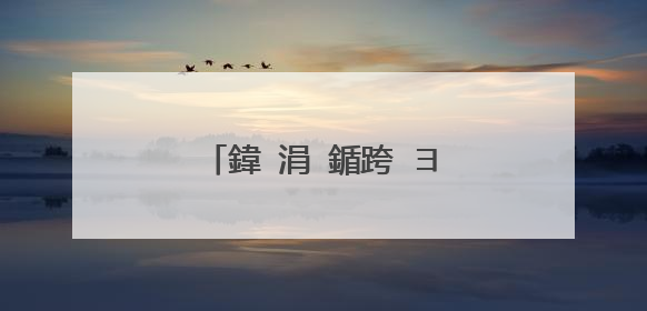 鍏�涓�鍎跨�ヨ妭鐨勮瘲姝岀煭