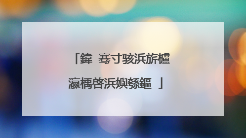 鍏�骞寸骇浜旂櫨瀛楀啓浜嬩綔鏂�