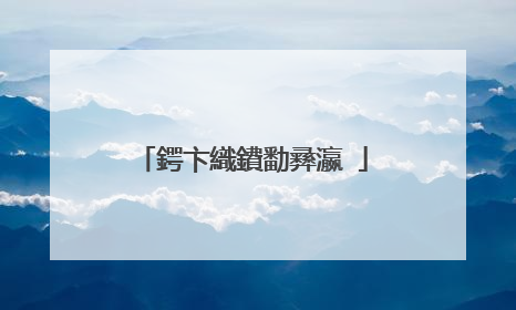 鍔卞織鐨勫彞瀛�