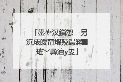鍙や汉鎻愬�″叧浜庡皧甯堢殑鍚嶈█璀﹀彞澶у叏