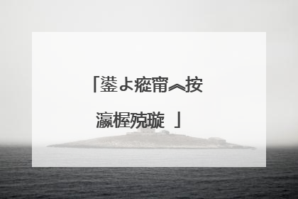 鍙よ瘲甯︽按瀛楃殑璇�