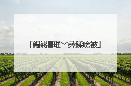 鍚嶈█璀﹀彞鍒嗙被