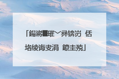 鍚嶈█璀﹀彞锛岃�佸垎绫诲叏涓�鐐圭殑