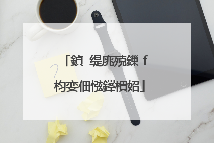 鍞�缇庣殑鏁f枃娈佃惤鎽樻妱