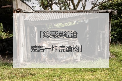 鎴戞渶鍠滄�㈢殑鍔ㄧ墿浣滄枃