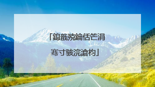鎴戠殑鑰佸笀涓�骞寸骇浣滄枃