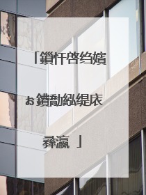 鎻忓啓绉嬪ぉ鐨勪紭缇庡彞瀛�