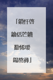 鎻忓啓鑰佸笀鐨勫悕瑷�鍚嶅彞