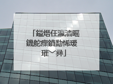 鎰熸仼瀛濇暚鐖舵瘝鐨勫悕瑷�璀﹀彞
