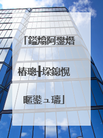 鎰熻阿鐢熸椿璁╂垜鎴愰暱鍙ュ瓙