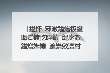 鎰忓�冧激鎰熸极鐢诲ご鍍忔眰鍞�缇庝激鎰熷姩婕�濂崇敓澶村儚鍟婏紒锛�