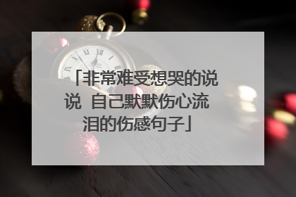 ǳ޵˵˵ ԼĬĬ˸о