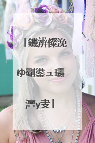 鐖辨儏浼ゆ劅鍙ュ瓙澶у叏