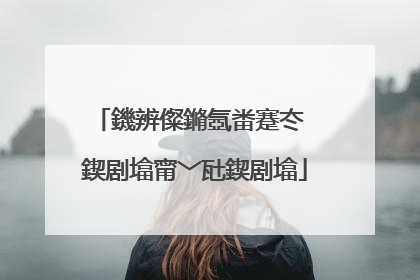 鐖辨儏鏅氬畨蹇冭��鍥剧墖甯﹀瓧鍥剧墖
