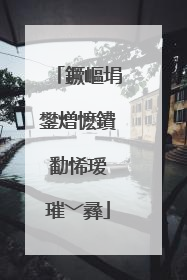 鐝嶇埍鐢熷懡鐨勫悕瑷�璀﹀彞