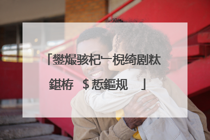 鐢熶骇杞﹂棿绮剧粏鍖栫�$悊鏂规��