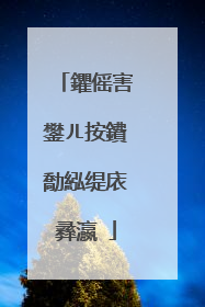 鑺傜害鐢ㄦ按鐨勪紭缇庡彞瀛�