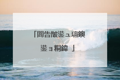 闇告皵鍙ュ瓙鐭�鍙ョ粡鍏�