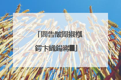 闇告皵闈掓槬鍔卞織鍚嶈█