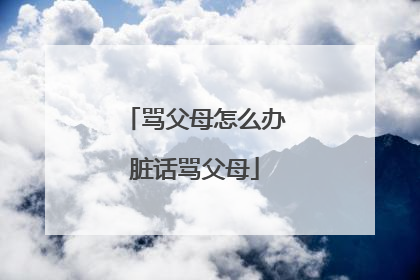 skype软件中国人用犯法吗-skype中国可以用吗 2020
