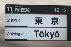 2020最新版霸气的游戏签名短句