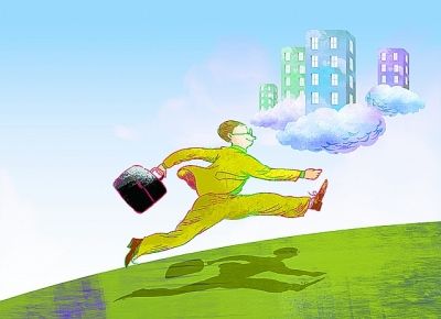 提高销售业绩的正能量句子简短月底业绩冲刺激励话语 鼓励团队大家冲业绩的话语短句