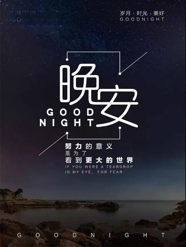 搞笑充满正能量的句子 幽默正能量经典语句语录集励志