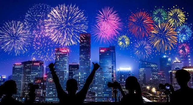 2020朋友圈必备大年三十除夕夜辞旧迎新祝福语图片