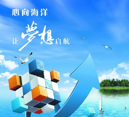 温馨早上好图片2020最新版带字带祝福