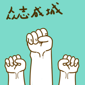 关于2020新冠肺炎疫情最新最全简笔画大全_抗击疫情手抄报简笔画大全