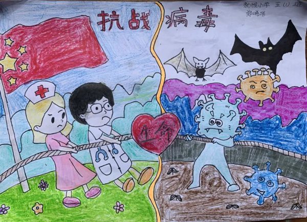致敬疫情中最美的逆行者手抄报精选