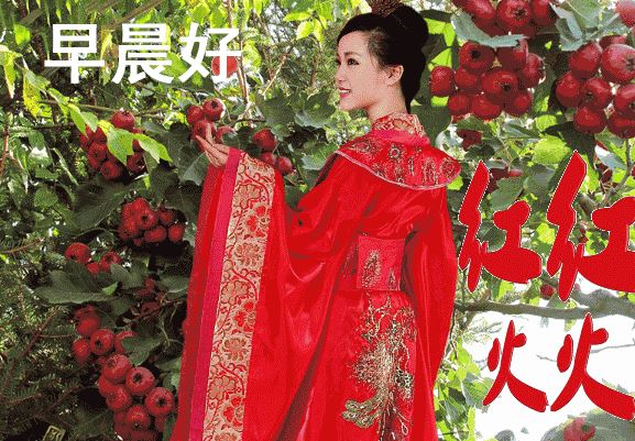 微信早上好优美的语句简短配图说说