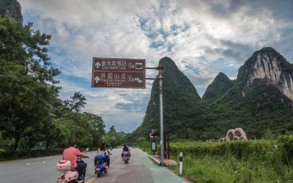 桂林属于哪个省的城市 桂林有什么好玩的地方景点