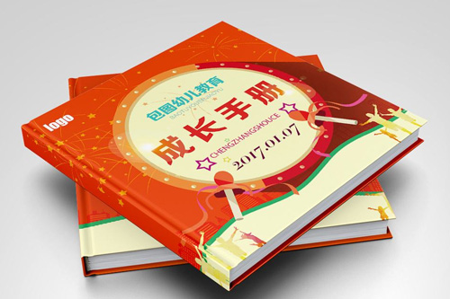成长手册家长的话