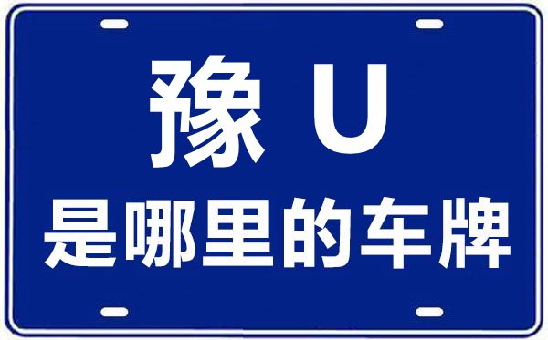 梨林镇于晓波简介图片