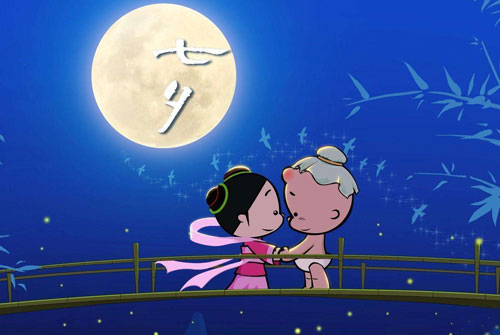 七夕语录搞笑 七夕搞笑逗人的朋友圈