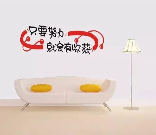 发朋友圈必备的励志早安短句