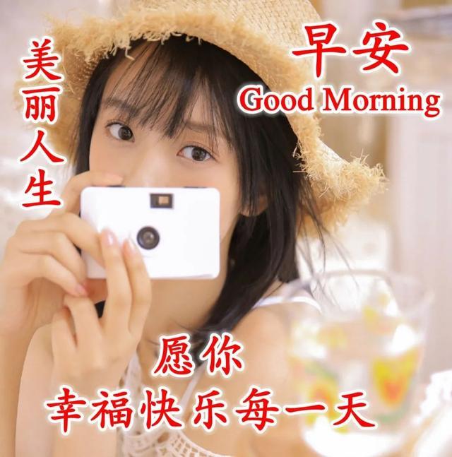 生活不攀比的句子励志 不虚荣不攀比的名人名言