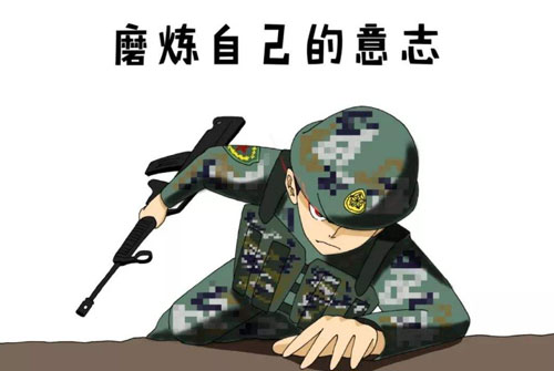 兄弟去当兵祝福语 给当兵的朋友写暖心话