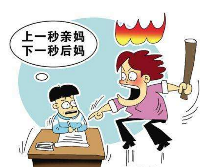 陪孩子写作业抓狂图片说说 辅导孩子作业发火图片表情包无水印