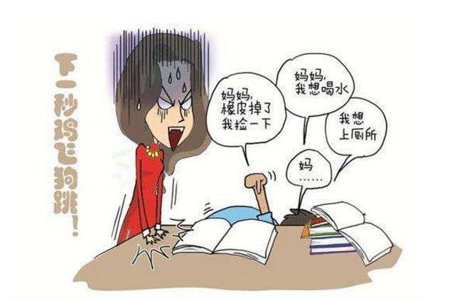 陪孩子写作业抓狂图片说说 辅导孩子作业发火图片表情包无水印