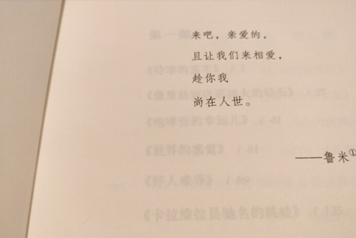 丧句短句-抖音丧句适合发说说的很丧的短句