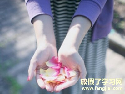 安全感是自己给的说说 女人的安全感说说霸气