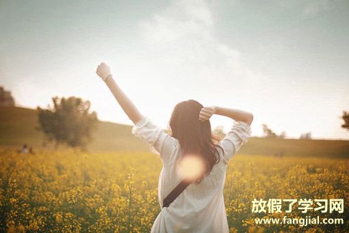 哄女朋友原谅的话现实点 女朋友看了能消气的话