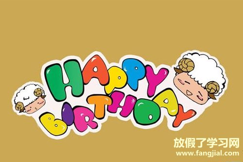 宝宝两周岁生日祝福语发朋友圈-适合发朋友圈的句子正能量	