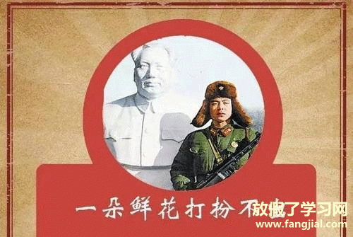 有什么精神小伙的经典语录-社会精神小伙语录