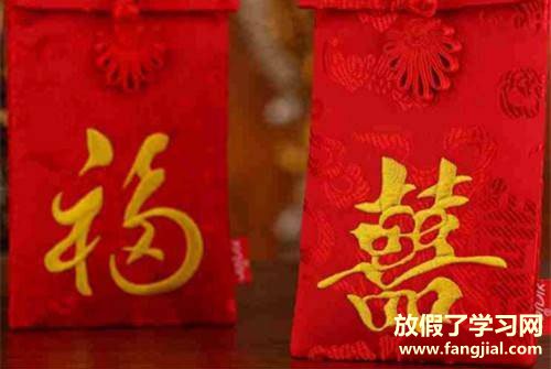 结婚祝福语大全简短-结婚祝福语大全贺词	