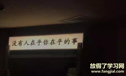 所有的心酸委屈自己扛的句子