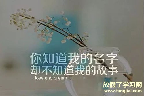 说说爱情伤感句子-爱情伤感说说一段话,爱情伤感的长句子