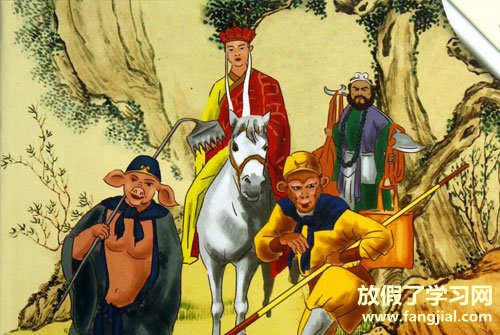 西游记的好词好句- 西游记的好词好句摘抄